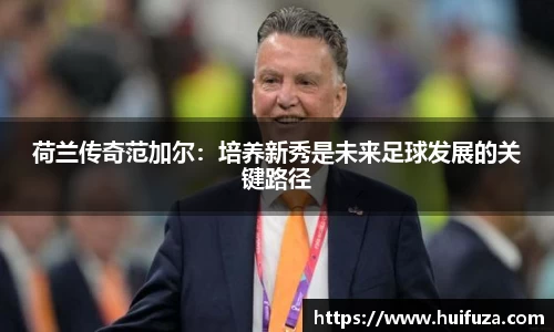 必一运动官网