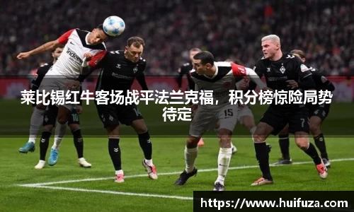 bsports必一体育