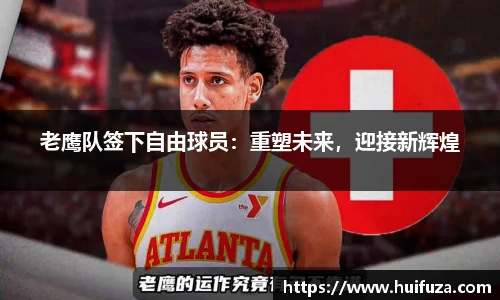 bsports必一体育