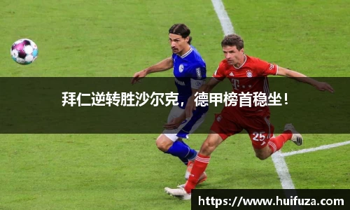 bsports官网