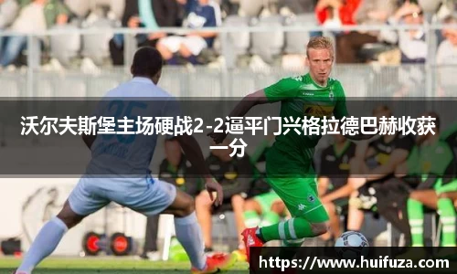bsports必一体育