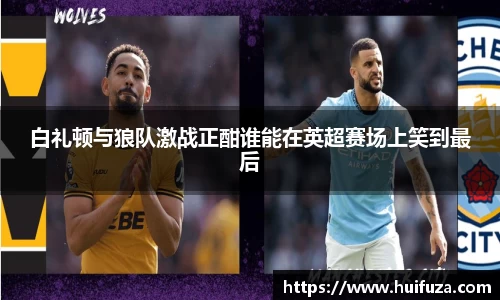 bsports必一体育