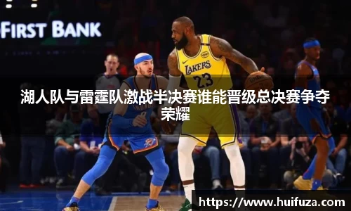 必一运动官网