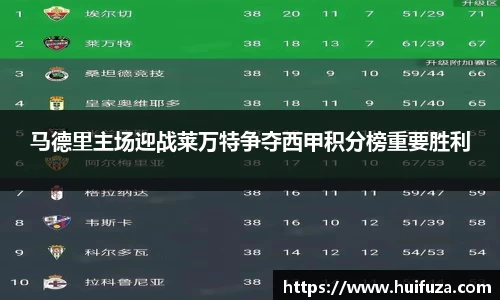 必一运动官网
