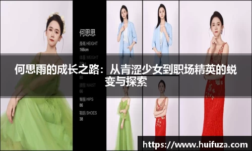 bsports必一体育