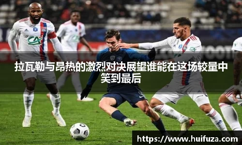 必一运动官网