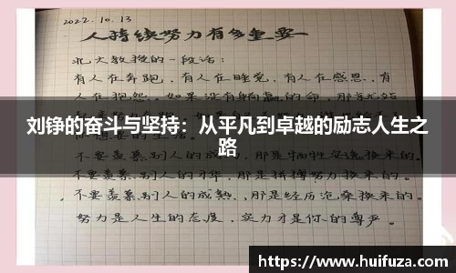 bsports必一体育