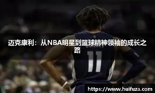 必一运动官网