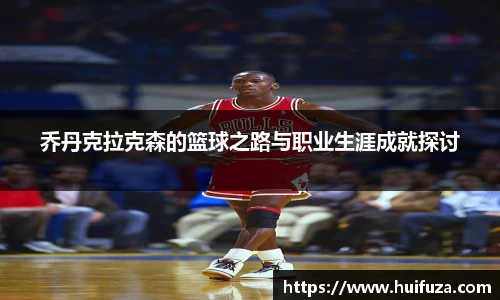 bsports必一体育
