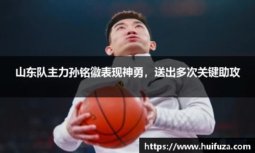 bsports官网