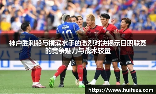 必一运动官网