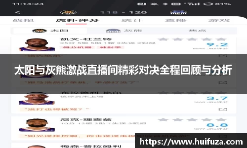 必一运动官网