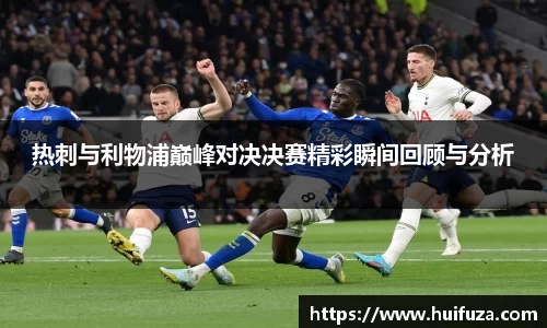 必一运动官网