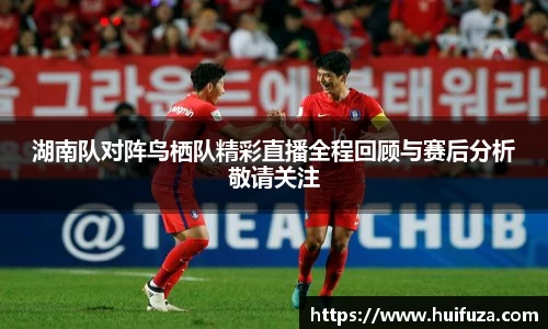 必一运动官网