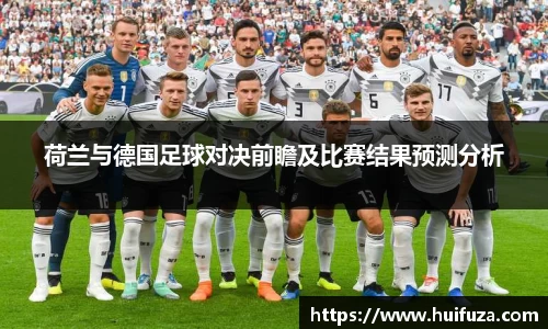 必一运动官网