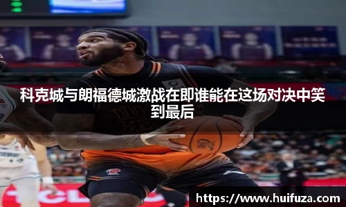 必一