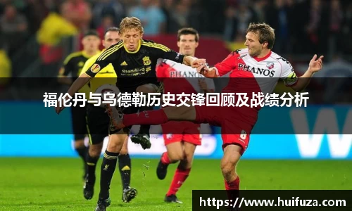 bsports必一体育