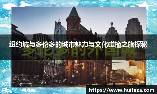 必一运动官网