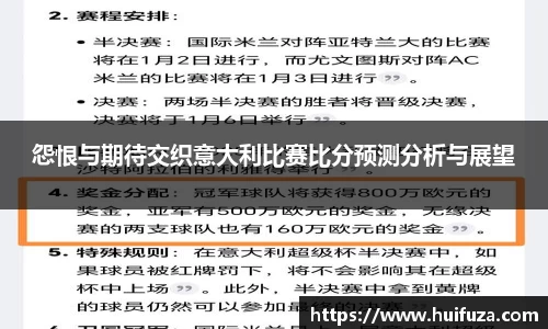bsports必一体育