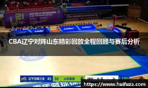 必一