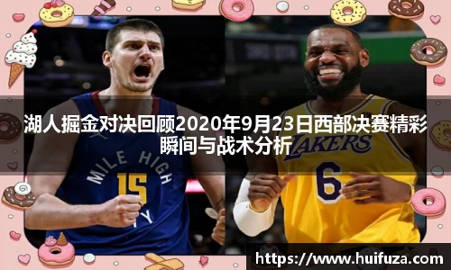 必一运动官网