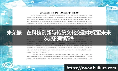 必一