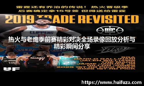 必一运动官网