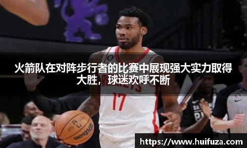 必一运动官网