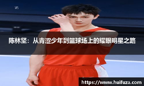 必一
