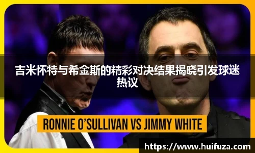 必一