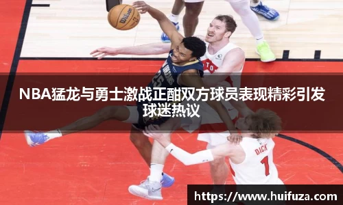 必一运动官网