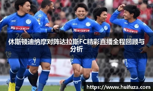 bsports必一体育