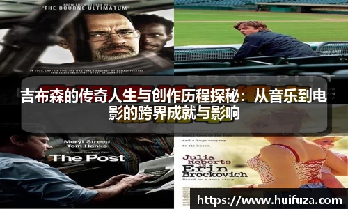 必一