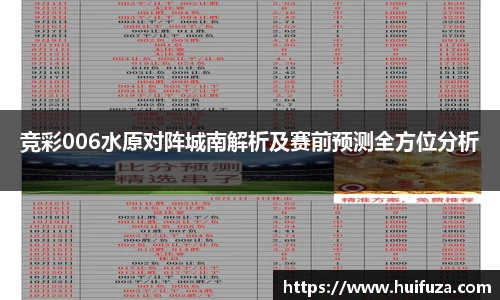 必一运动官网