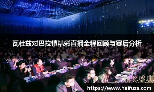 bsports必一体育