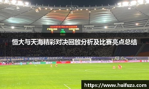 必一