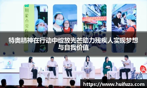 必一