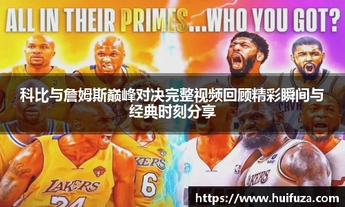 必一运动官网