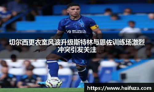 必一