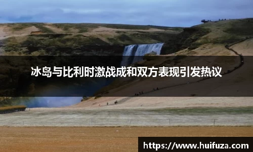 必一运动官网