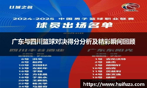 必一