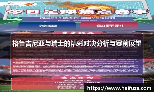 bsports官网