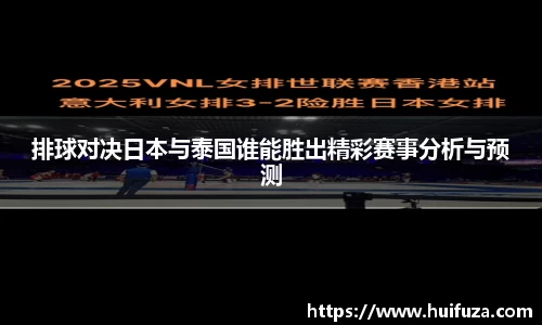 必一运动官网
