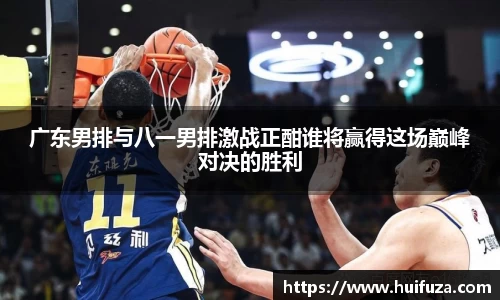 必一·运动(B-Sports)官方网站
