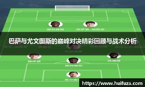 必一·运动(B-Sports)官方网站