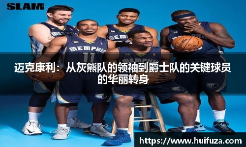 必一·运动(B-Sports)官方网站