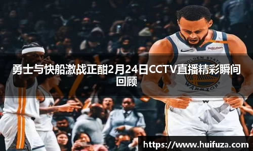 必一·运动(B-Sports)官方网站